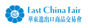 2026第34屆華東進出口商品···